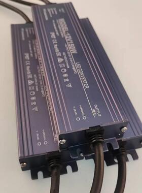 LEVD防开关电LEB1源50W户外防雨电源12防水驱动开关水电源