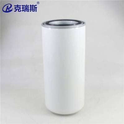 空压机油过滤器 1625165640 螺杆机机油滤 螺杆空压机三滤