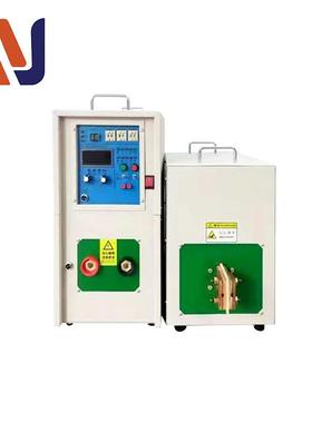 铜钎焊淬火专用应高备频机JBH小型感管加热设精准控温便携设计