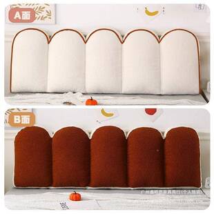 床头软包靠双面花瓣床公主风头米靠垫背新款榻榻大OJV靠枕可拆洗