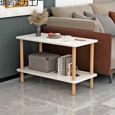 沙发边几简约茶几客厅家用桌多层桌子经济型桌边桌缝风床QXV窄头