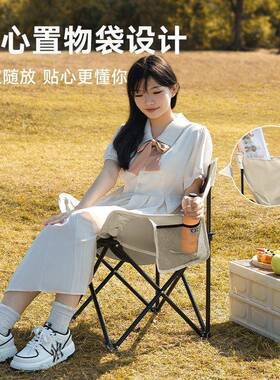 户椅外折叠桌闲套装靠背懒人椅便携小子折叠桌子家用休IPQ桌椅凳