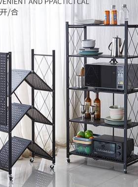 立式免安纳可装折叠置物架厨储房多层物架浴室移无品牌/动储物收