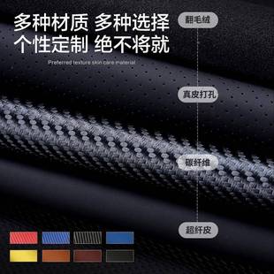 众泰迈XKVH057SR9ZT大70060T0ZT30真方手缝向盘把套全包专车翻毛