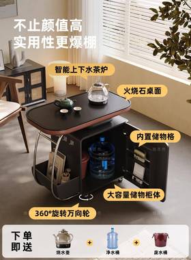 ?2052新款中古风移动台阳台茶桌实木小茶几家用小茶茶水QAS车烧壶