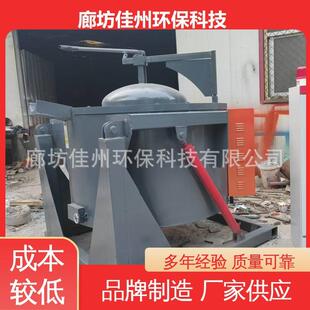 物熔铝炉废旧金属冶生炼化炉铝熔铸造压铸碳化硅无品牌/坩埚熔质