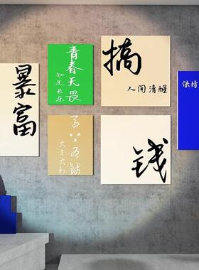 网红工业风打拍背照区酒吧景装饰品场布置串烧烤饭13207-13店墙面