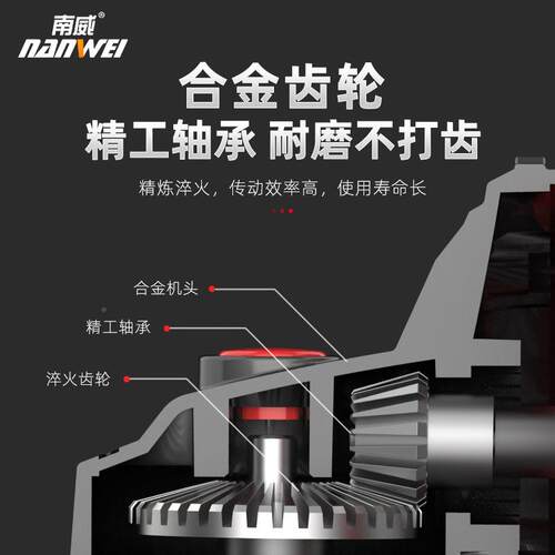 USB南向威无刷锂角磨电机多用抛光手机切割机打磨机角磨光机砂轮