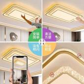 轻奢大气le简d水晶吸顶灯客厅灯约现代TL Q158套形长方卧室灯餐厅