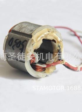 直供500锂电无刷磨机子转角定子ARF整套电机无刷角磨3机无刷直流