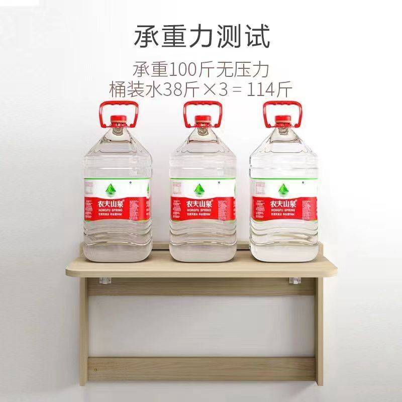 隐形壁挂折叠桌板实木电脑桌小户型挂墙儿童写字桌多功能吃饭桌子