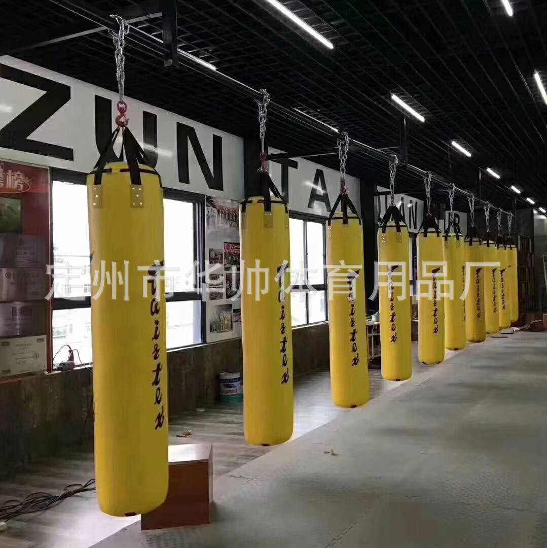 家用不倒翁立式拳击沙袋
