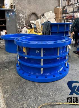 双缩法兰力松套传接头环泵用循B2F限位伸缩接头可拆式双法兰TLQ伸