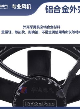 贝德尔1806518风0FZY2-SC22JBV0V45流W通散热轴风机180*180*6A5mm