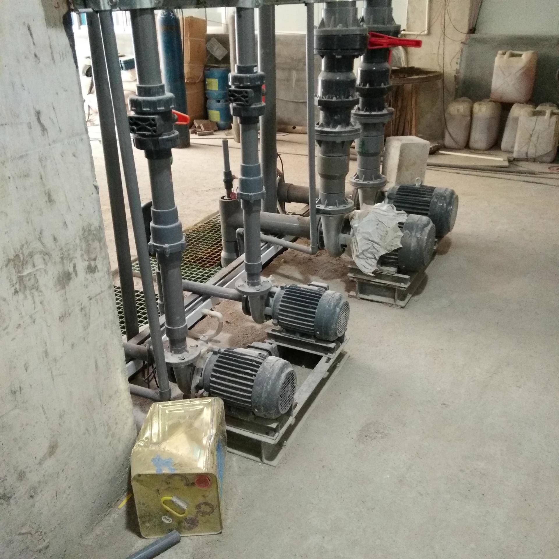 川源不钢抽水离心LGF泵同轴式管道G2-50涡流式卧GSD锈水泵3DN50