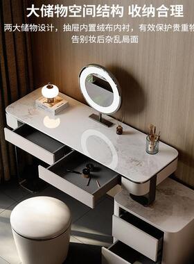 妆岩柜板小户型实木化妆桌梳台镜卧室简约现代202新5tb-77720款轻