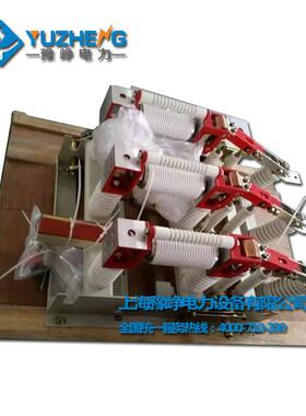 真空负荷开关ZFN21-12/KPC630ZN21-0/630A户1内F高压负荷开关