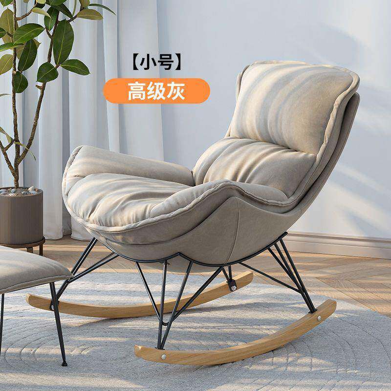 摇摇躺椅阳台成人人客厅卧逍遥家用大单人儿童休闲红懒网人沙WTW