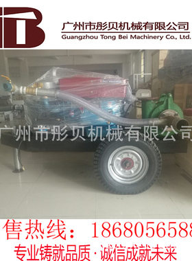 柴油机4寸卧式移动吸沙泵车