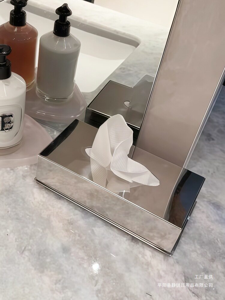 美式轻奢不锈钢客厅纸巾盒摆件