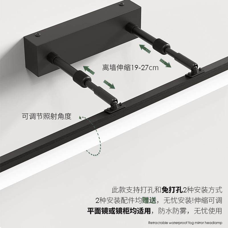 镜镜前灯卫生间leIHHd现代简约柜专伸缩漱浴用室柜化妆洗台灯,电子元器件市场,其它元器件,淘宝优惠券,粉丝福利购,淘宝优惠卷