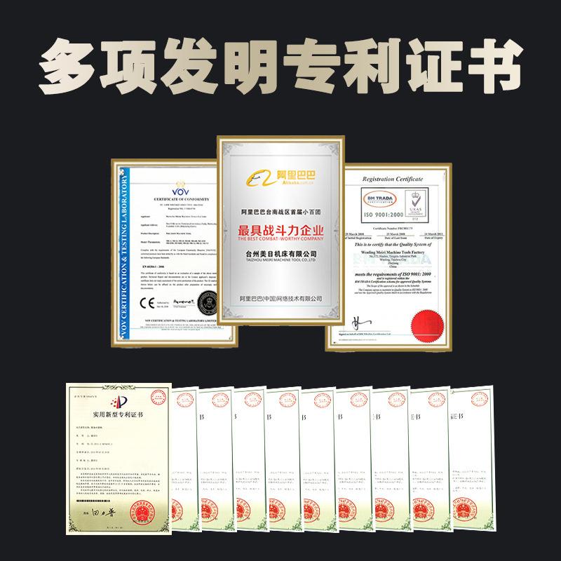 美日高速曲毛线R700倒机内孔倒角机模具去台式小型角多功能设备R7