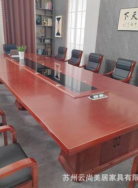 会议务桌商长桌玻璃EOY会议室会办公桌油漆洽谈桌议椅组合