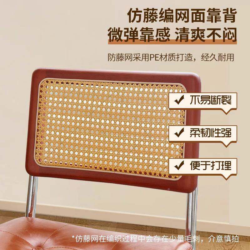 中古椅实KL-695木藤西编餐椅家用扶手靠背子凳子原木风复古休闲瓦