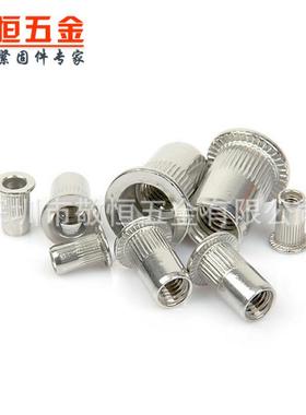 20pcsM3CVGM1304不锈钢平-头拉铆0螺母组合盒5装