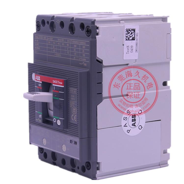 ABB空气开关WFX塑断路器XTM1B0160TD壳32/45FFC4P