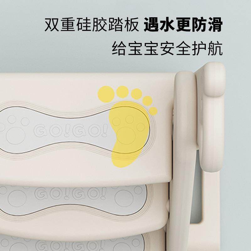 宝宝BEH台阶凳儿童扶洗手凳洗漱台踩洗凳幼儿池手脸小梯子楼梯垫,电子元器件市场,其它元器件,淘宝优惠券,粉丝福利购,淘宝优惠卷