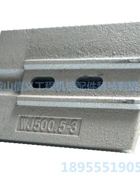 水稳拌和叶600稳定土拌合站TXJ叶片信机站械片水稳搅拌站义配件