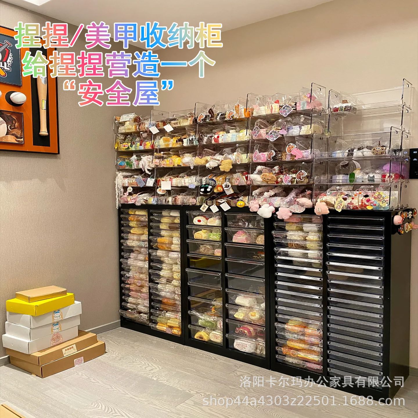 A4文件柜平底抽屉式美甲店烘焙模具收纳柜甲油胶灌装多层分类柜子