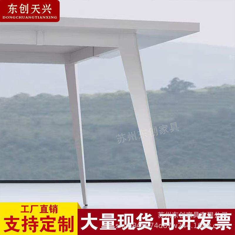 会议桌桌简约现代办工公桌椅组合会议室洽谈桌书桌长桌条子作LUD