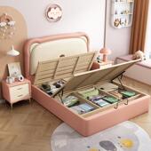 儿童床女孩男孩公主床1.m生单人床小户622 1型1.5m双人床2学卡通