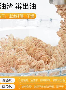 榨油机IAW商用中型大型菜籽花生香油芝麻压油榨机多功能用家小型