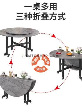 可折叠圆桌家用易小户型可叠式XVZ餐桌简10人饭桌移动带转盘大圆