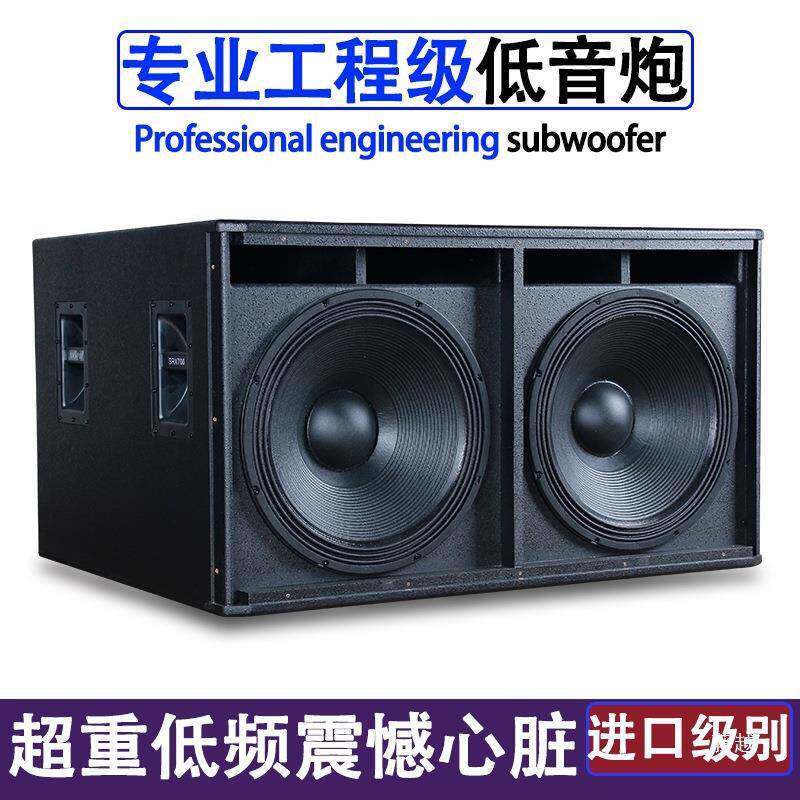 8重寸家庭影低院家1用KTV无源低音音箱酒吧派WHO对迪厅音炮