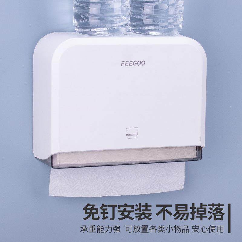 擦手盒壁式F97M77H5卫生纸间挂纸巾盒厕所抽纸盒免打孔酒店擦手新
