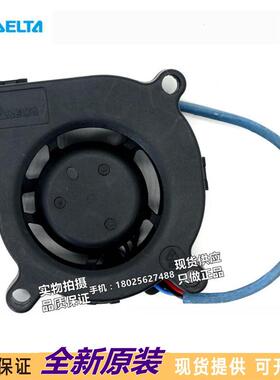 台达APG0BF5B0512VHD-F0002012V.28A5CM/厘米涡轮风扇鼓风机