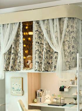 寝棉复tb-73528古法式床帘u室型轨道宿舍上下铺寝强遮光优帐蚊一