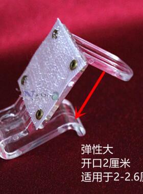 0Fh(^l$%p0个装透明裙台夹围裙夹舞台扣白色台裙夹子桌裙卡夹会1