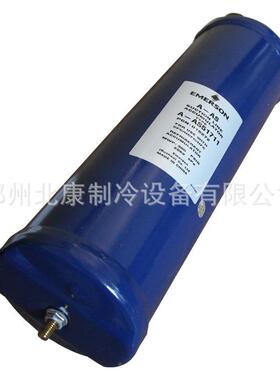 艾默GJK生气液分离器-/AS617焊接7A8（22m3m）