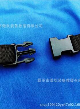 超低温围裙防多层RVD合材质围冷库防寒劳保围裙复液氮耐喷裙溅围