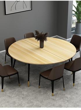 新折叠款桌圆F7675M85台面经济奢约型简圆桌面圆形圆桌白色轻简单