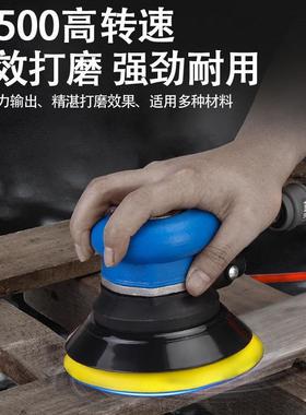 气动打机寸抛光PWS机磨汽车打蜡机光机5气磨干磨机125带磨吸尘砂