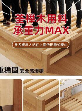 OJC实木折沙床简易伸缩用发客厅小户型家用新款两单人榻榻米抽拉