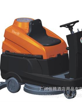 y0推FYP手式洗地机商用全自工动业拖地机工厂车间6酒店商场擦地机