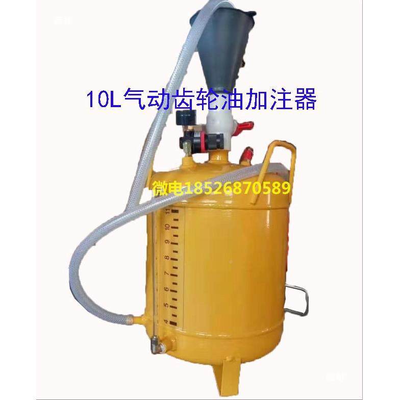 发机油变齿轮油加注器手压、手WTP摇式速油注油器手动油换箱油工,电子元器件市场,其它元器件,淘宝优惠券,粉丝福利购,淘宝优惠卷