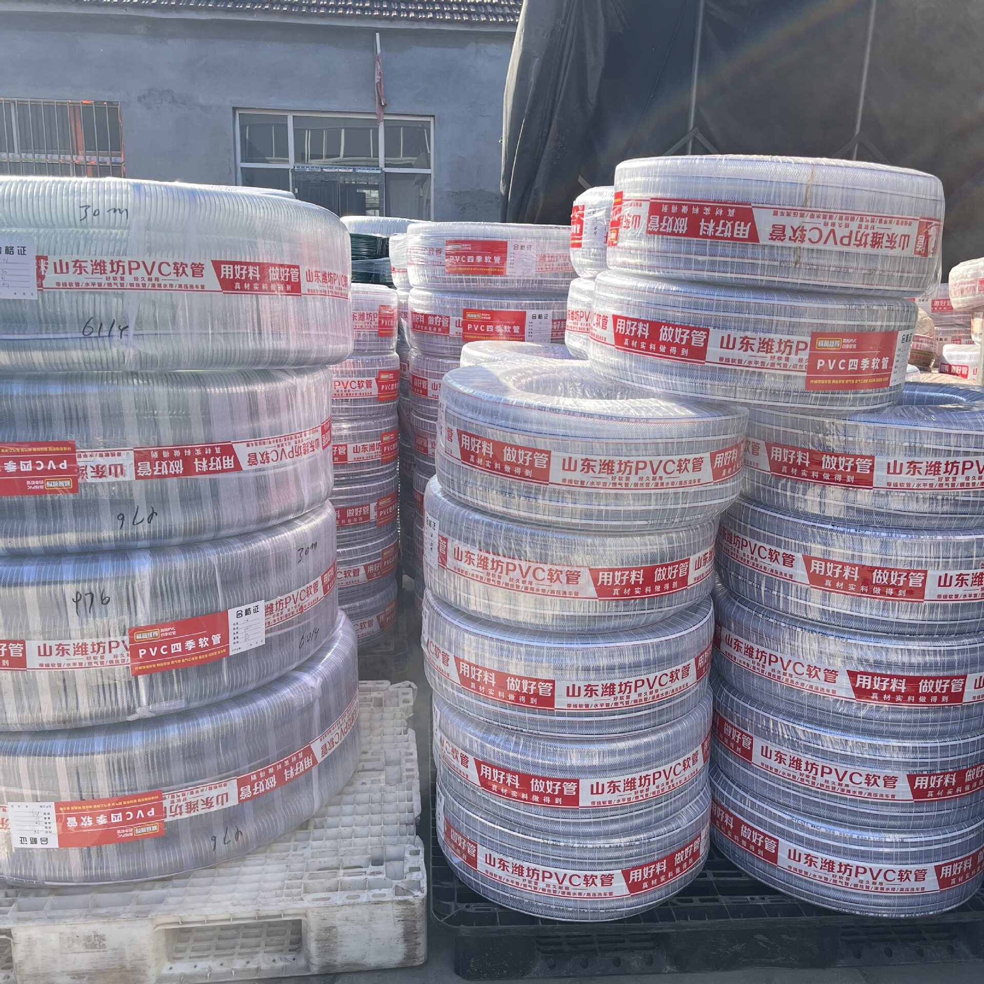 PVC钢丝管透明耐寒耐高温加厚